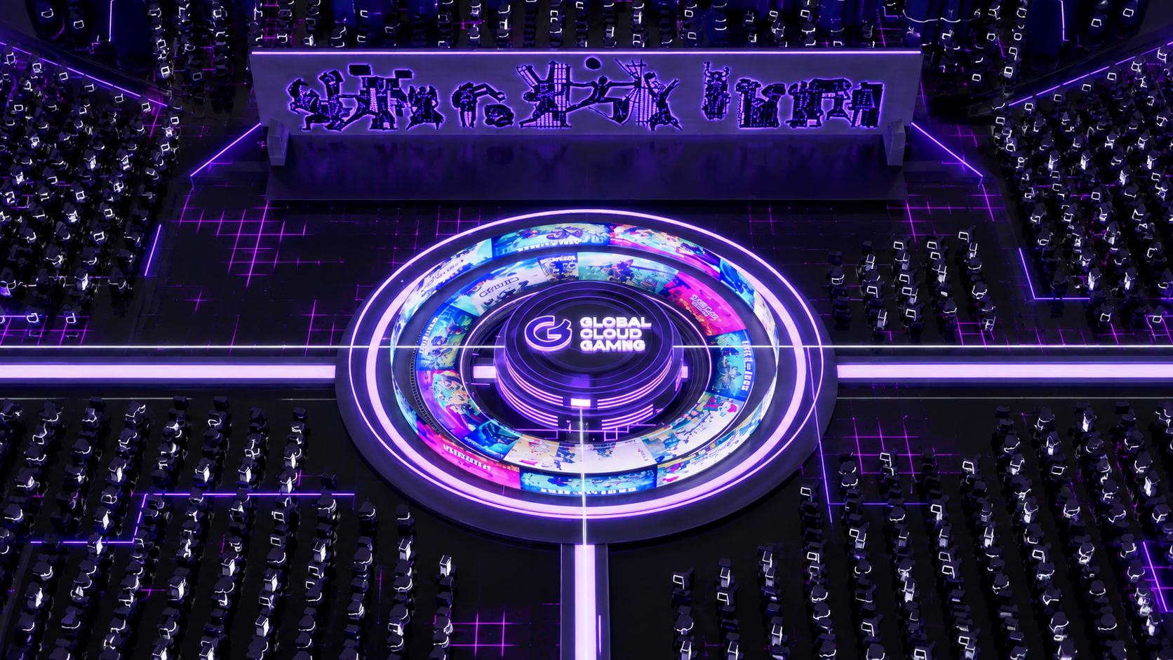 GCG let's play